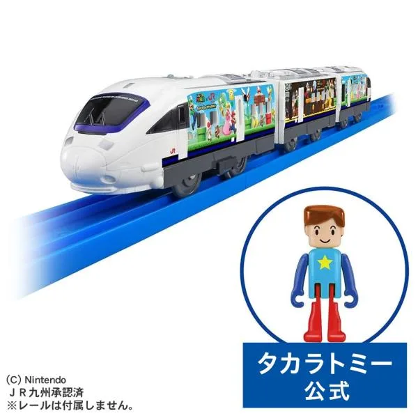 プラレール JR九州 スーパーマリオ トレイン 885系