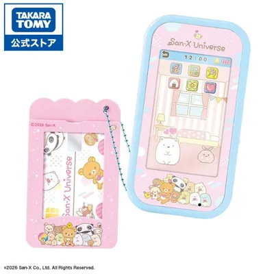 カードでピッ!マイキャラスマホ サンエックスユニバース リラックマやすみっコぐらしのあそびがいっぱい!