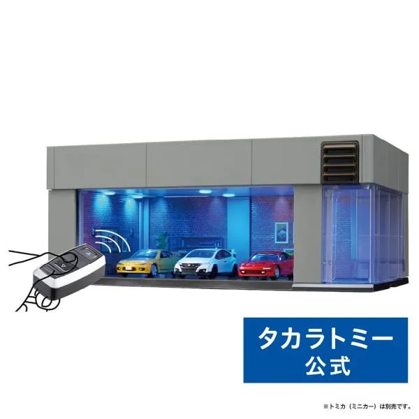 トミカプレミアム tomica GARAGE Smart STONE GRAY Standard Edition