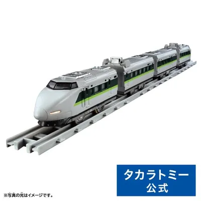 プラレール リアルクラス 100系山陽新幹線フレッシュグリーン(ライト付仕様)