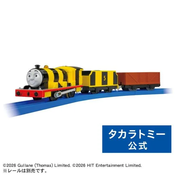 プラレール TS−14 プラレールはたらきばちジェームス