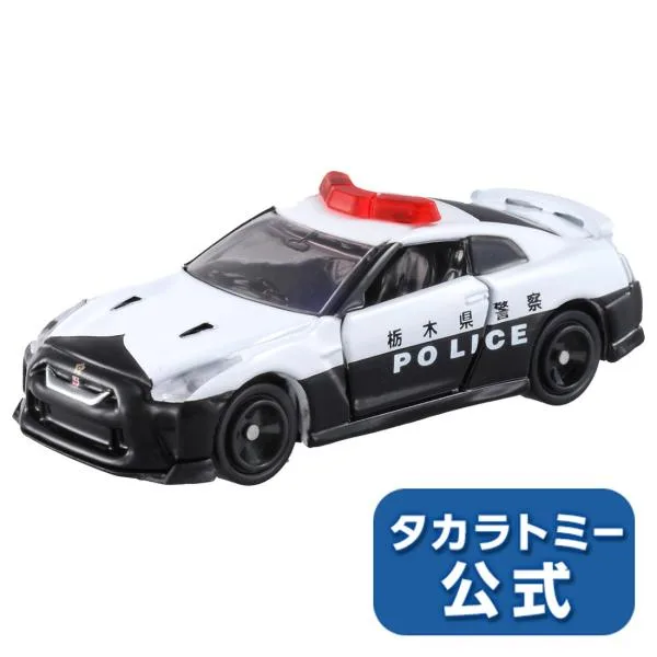 トミカ No.105 日産 GT-R パトロールカー(箱)