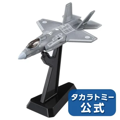 トミカプレミアム 28 航空自衛隊 F-35A 戦闘機