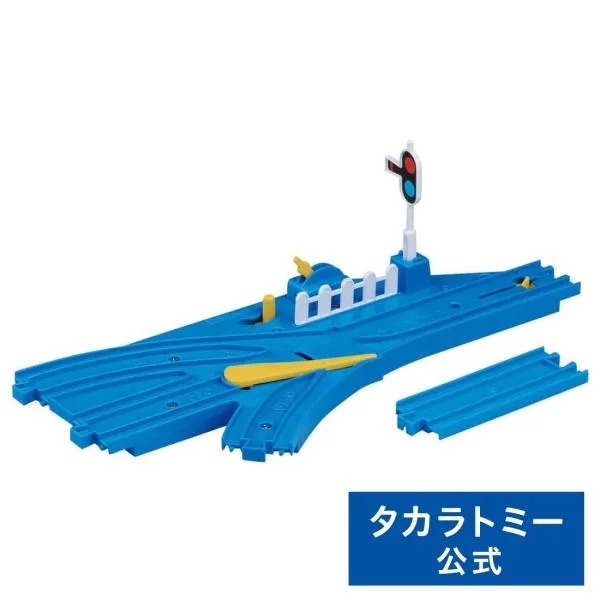 プラレール R-16 自動ポイントレール(1/2直線レール1本付)