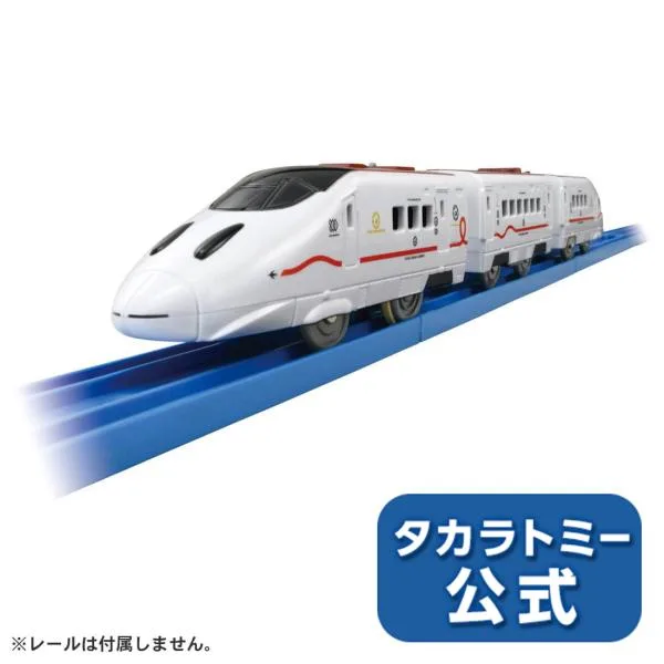 プラレール S-22 800系新幹線つばめ