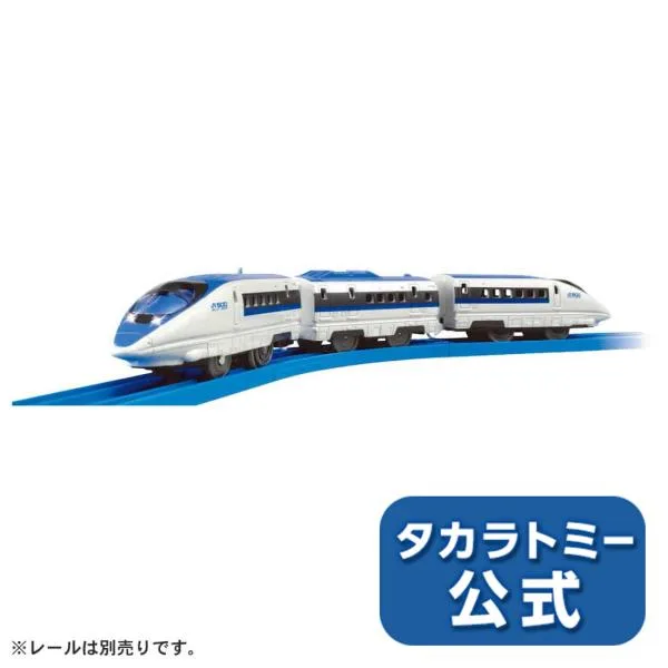 プラレール S-02 ライト付500系新幹線(ハイパワーライト)