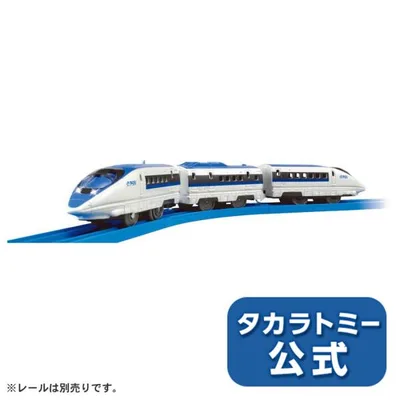 プラレール S-02 ライト付500系新幹線(ハイパワーライト)