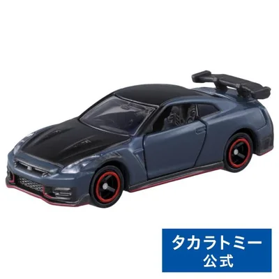 トミカ No.60 日産 NISSAN GT-R NISMO 箱