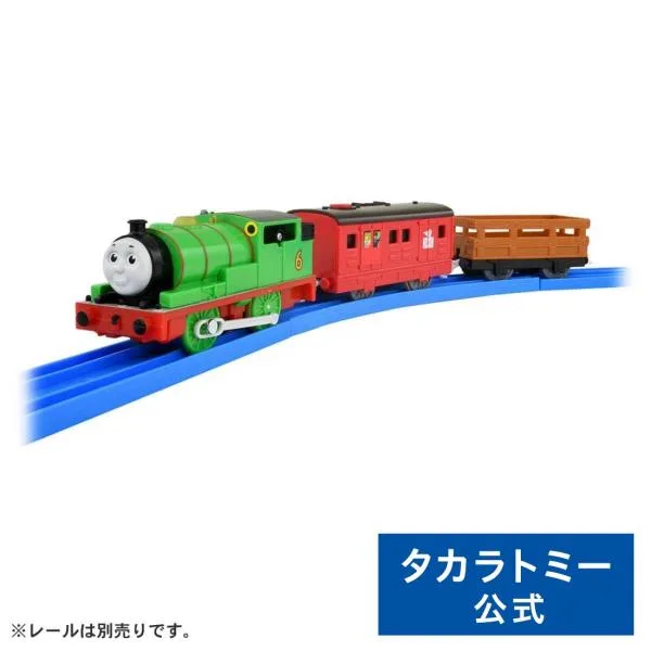 プラレール OT-02 おしゃべりパーシーえいごプラス