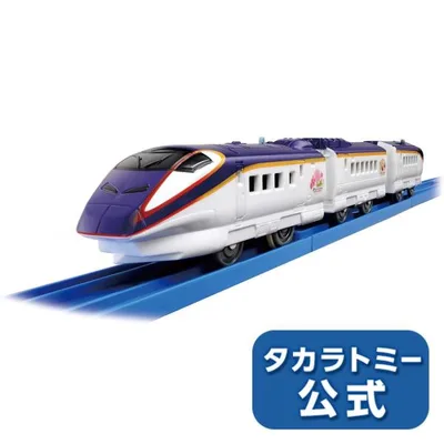 プラレール S-09 E3系新幹線つばさ2000番代(連結仕様)