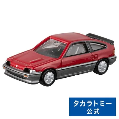 トミカプレミアム 16 ホンダ バラードスポーツ CR-X