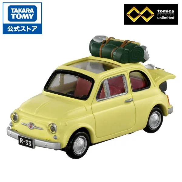 トミカプレミアムunlimited 05 ルパン三世 カリオストロの城 フィアット 500