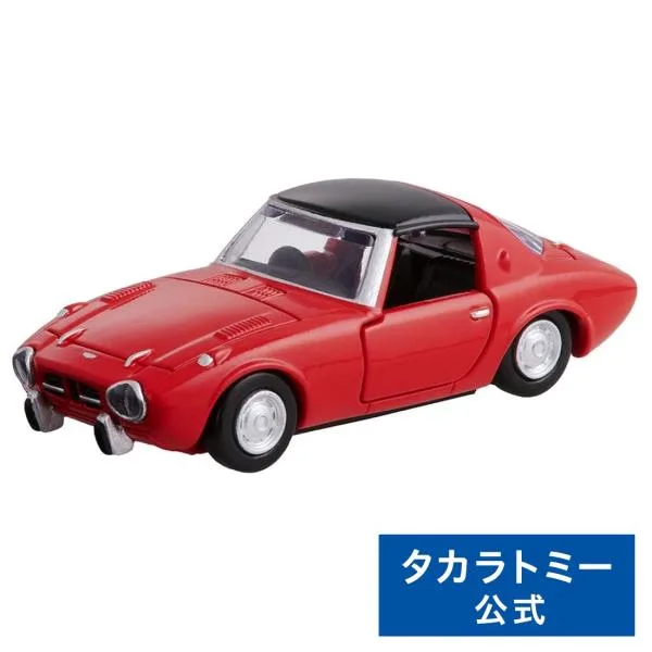 トミカプレミアム 46 トヨタ スポーツ800