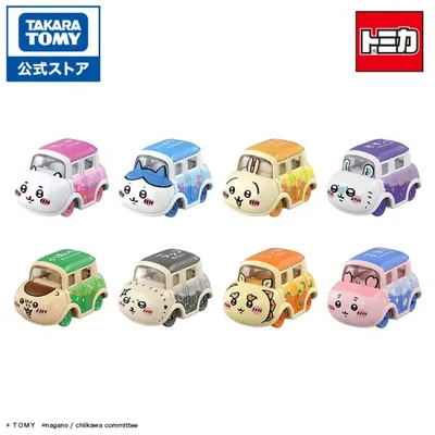 ドリームトミカ SP ちいかわ 8台セット