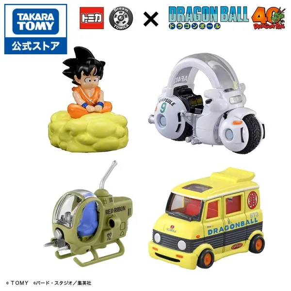 ドリームトミカ トミカ×ドラゴンボール 4台セット