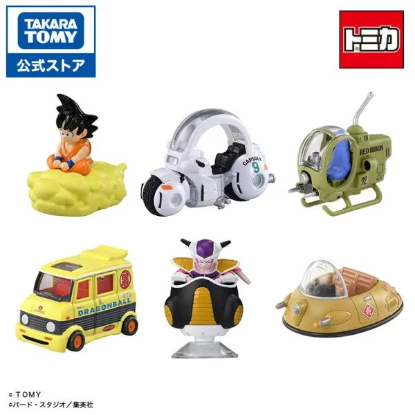 ドリームトミカ トミカ×ドラゴンボール 6台セット