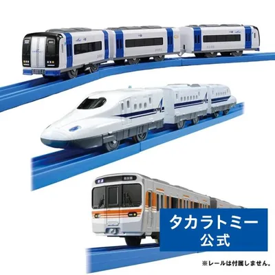 プラレール 中部地方の3編成まとめ買いセット