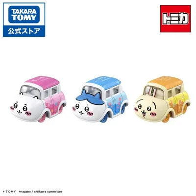 ドリームトミカ SP ちいかわ 3台セット