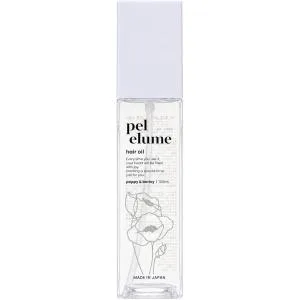ペルエルメ ヘアオイル 100ml