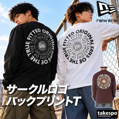 ロンT 長袖Tシャツ メンズ ブランド ニューエラ スポーツ Tシャツ ロンティー ロングTシャツ 長袖 送料無料 NEW 3L