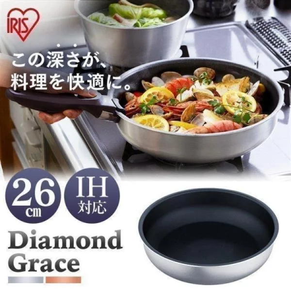 フライパン 26cm ih 深型 ガス ih対応 一人暮らし 取っ手が取れる ダイヤモンドコートグレイス アイリスオーヤマ DG-S26F