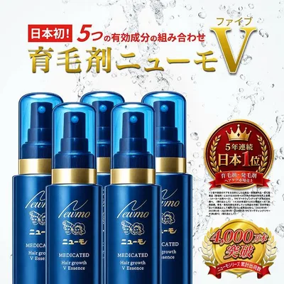 育毛剤 メンズ 発毛剤 公式 ニューモV 5本セット レディース 50代 60代 男性用 女性用 医薬部外品 養毛剤 薄毛 増毛 抜け毛 生え際 スカルプケア ヘアトニック