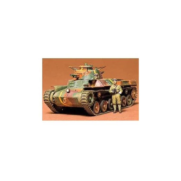 タミヤ(35075)1/35 日本陸軍 97式中戦車 チハ