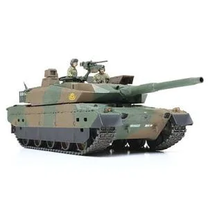 タミヤ(35329)1/35 陸上自衛隊 10式戦車