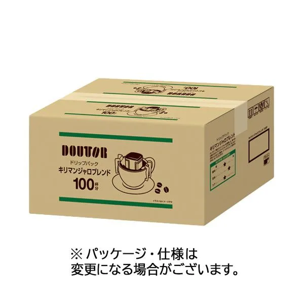 ドトールコーヒー ドリップパック キリマンジャロブレンド 7g 1箱(100袋)