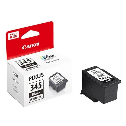 キヤノン FINEカートリッジ BC−345XL ブラック(大容量) 2158C001 1個