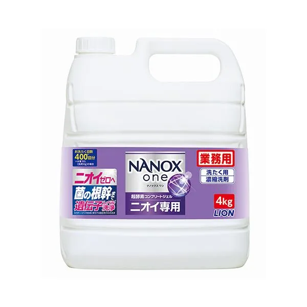 ライオン NANOX one ニオイ専用 つめかえ用 業務用 4kg 1本
