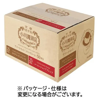 小川珈琲 小川珈琲店 アソートセット ドリップコーヒー 1箱(50袋)