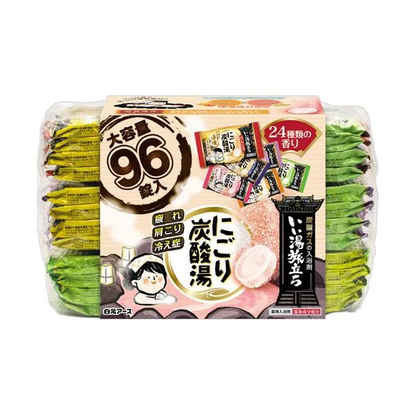 白元アース いい湯旅立ち にごり炭酸湯 アソート 45g/錠 1箱(96錠:24種類×4錠)
