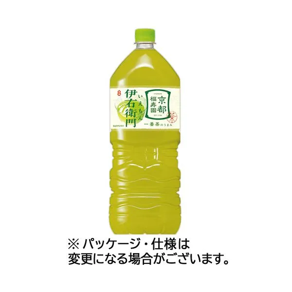 サントリー 緑茶 伊右衛門 2L ペットボトル 1セット(18本:9本×2ケース)
