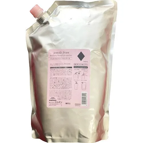 ミルボン ジェミールフラン シャンプー D(ダイヤ) 詰替 2500ml 1個(お取寄せ品)