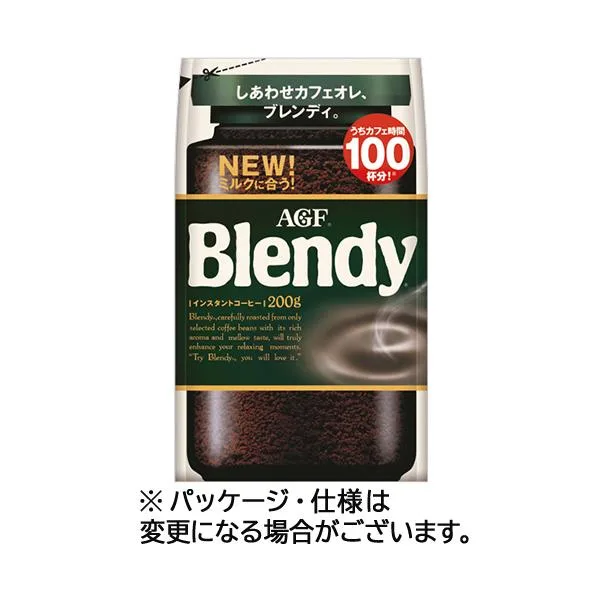 味の素AGF ブレンディ 詰替用 200g 1セット(3袋)