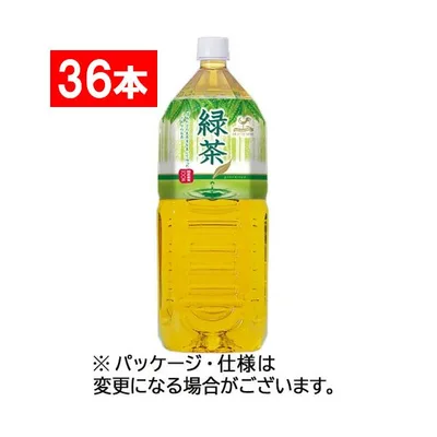【36本】富永貿易 神戸居留地 緑茶 2L ペットボトル 1セット(36本:6本×6ケース)