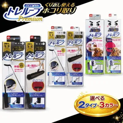 激落ちくん トレループ ホコリ取り モップ プレミアム / ハンディ 伸縮 シリーズ レック 掃除用品 掃除 隙間掃除 スキマ掃除 高所掃除 ペットの毛