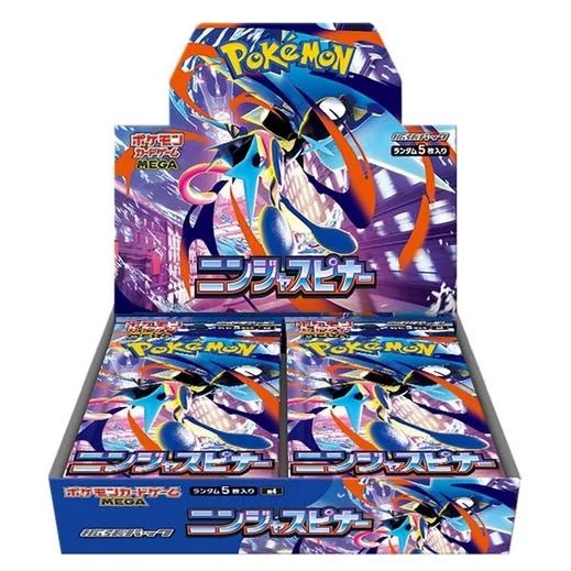 (シュリンクなし) ポケモンカードゲーム MEGA 拡張パック ニンジャスピナー 1BOX