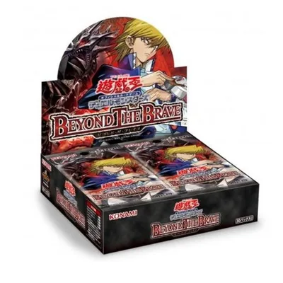 (シュリンク付き) 遊戯王OCG デュエルモンスターズ BEYOND THE BRAVE 1BOX