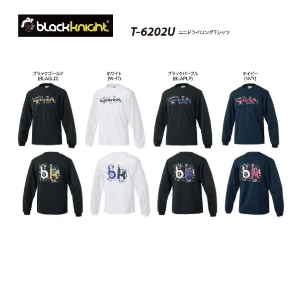 ブラックナイト T-6202U ドライロングTシャツ (ユニ) black knight 送料無料『ポスト投函対応商品(1/1)』バドミントン