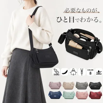 ショルダーバッグ レディース 斜めがけ 大人 バッグ 多収納 収納力 整理しやすい コンパクト ポシェット ミニバッグ マザーズバッグ 軽い 小さめ 軽量 爆買
