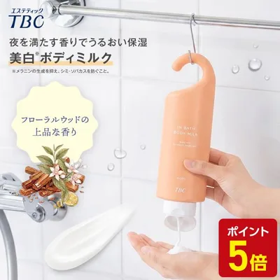 ボディミルク 公式 TBC 薬用 インバスボディミルク ウッド 300g ボディクリーム 保湿クリーム ボディーミルク 保湿 デリケートゾーン VIO