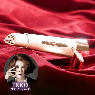 IKKOプロデュース MEラボンアイ / IKKO 目元美顔器 目 美顔器 美容 2449 【TBSショッピング】