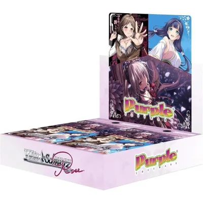 ヴァイスシュヴァルツロゼ Purple software ブースター BOX