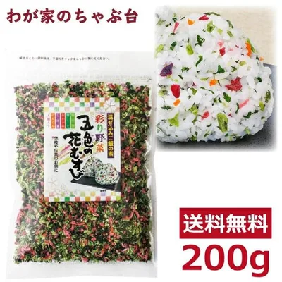 五色の花むすび 200g 東海農産 おにぎり ふりかけ お弁当 混ぜご飯の素 ギフト プレゼント まぜごはん ふりかけ プチギフト ギフト