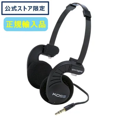 正規輸入品 KOSS(コス)SPORTAPRO ヘッドホン オープン型(オーバーヘッド/ネックバンド兼用) L型3.5mmプラグ