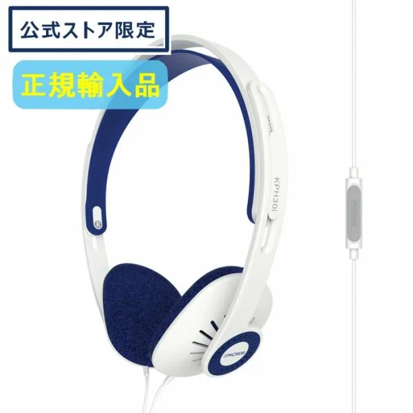 正規輸入品 KOSS(コス) KPH30i 開放型ヘッドホン オンイヤー 軽量 マイク付リモコン ケーブル長1.2m・3.5mm4極ミニプラグ・通話・web会議・オンライン会議