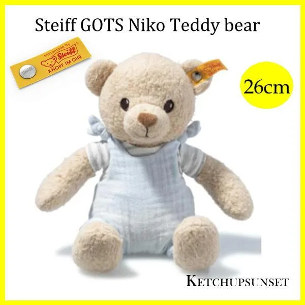 ぬいぐるみ 赤ちゃん 出産祝い シュタイフ テディベア Gots ニコ ベビー向け オーガニックぬいぐるみ Steiff organic cotton GOTS NikoTeddy Bear