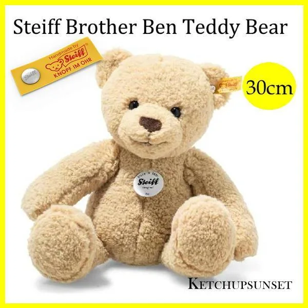 【残りわずかです】シュタイフ テディベア Steiff Brother Ben Teddy Bear ベン くまのぬいぐるみ ぬいぐるみ プレゼント ギフト